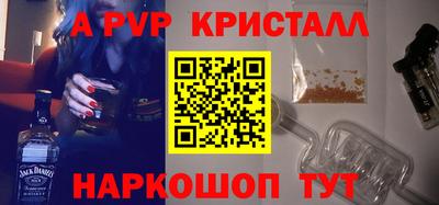 COCAINE Канаш