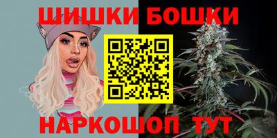 COCAINE Канаш