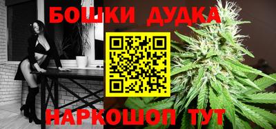 COCAINE Канаш