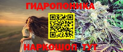 COCAINE Канаш