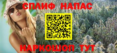 COCAINE Канаш