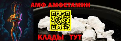 COCAINE Канаш