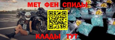 COCAINE Канаш