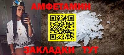 круглые Кандалакша