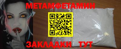 COCAINE Канаш