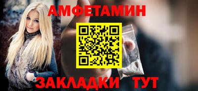 COCAINE Канаш