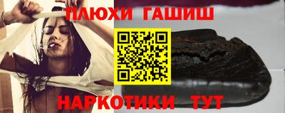 круглые Кандалакша