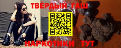 COCAINE Канаш